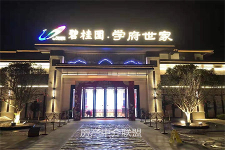 密州金东世纪城3室2厅1卫65万11m2出售